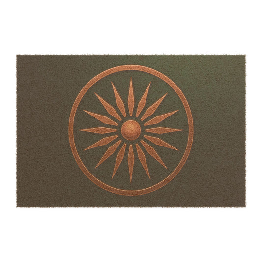 DM09 - Doormat - Sunburst Emblem